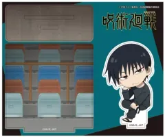 【中古】アクリルスタンド・アクリルパネル 伏黒甚爾 「呪術廻戦 第2期 懐玉・玉折 ジオラマアクリルスタンド」