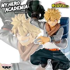 僕のヒーローアカデミア BRAVEGRAPH #1 vol.3 爆豪勝己 【新品 未開封】 ヒロアカ プライズ バンプレスト フィギュア ばくごう バクゴウ