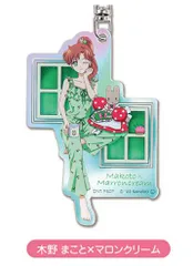 【専用出品】木野まこと7枚セット 2025年最新】木野まこと_セーラージュピター_の人気アイテム