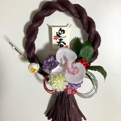 洋風お正月飾り　しめ縄　モダン　正月飾り