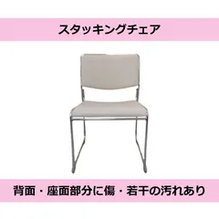 ゴッドイーター 初代 不要 メルカリ便にて配送（送料込み）愛知県引き取り可 2025年最新】引き取 愛知の人気アイテム - メルカリ
