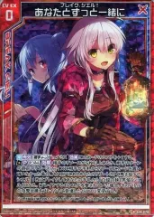 2026年最新】三嶋くろね ゼクスの人気アイテム - メルカリ