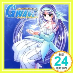 中古】GWAVE Super Feature's ADVANCED BLUE[通常版] [CD] イマ・エンターテイメント - メルカリ