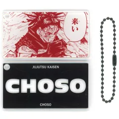 【中古】キーホルダー 脹相 「呪術廻戦 スライドアクリルキーホルダーコレクション 第1弾」