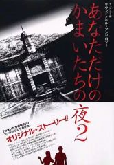 Item thumbnail for item a17b10a5-9019-4013-9124-883a2a82fed7