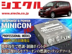 2025年最新】サブコンの人気アイテム - メルカリ