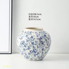【 明朝　青花 】　染付大鉢　中華古玩　蔵出　　　　N0505K 8bf3abda1995ab5fd8defcc7365d51