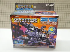 メカ生体ゾイドカノントータス未組立 Amazon | ZOIDS RMZ-27 カノントータス 全長約120mm 1/72