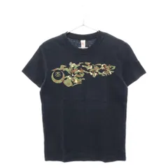 2024年最新】stussy tシャツ迷彩色の人気アイテム - メルカリ