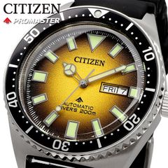CITIZEN 腕時計 シチズン 時計 ウォッチ PROMASTER プロマスター 200m ダイバー 自動巻き メカニカル イエロー メンズ NY0120-01X [並行輸入品]