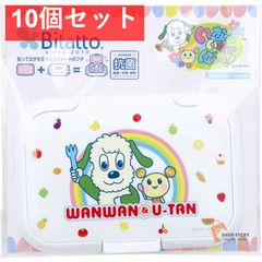 Item thumbnail for item 180d2035-51f6-4b81-9618-509850f20b81