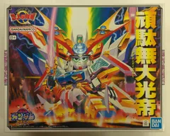 頑駄無大光帝　ノート　新SD戦国伝　カード付き Amazon | ☆未組立/新SD戦国伝 地上最強編 全10種セット 頑駄無