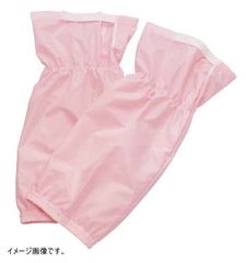 Item thumbnail for item aeff63d4-630d-4dff-ad80-9dce61a2d900