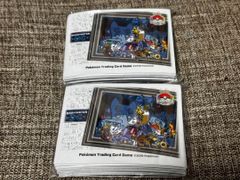 WCS2023 横浜 TORDデッキ サーナイト 新品未開封 - メルカリ