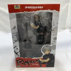 【完全未開封・初販】ガールズバンドクライ　井芹仁奈 ノンスケールフィギュア 2025年最新】ガールズバンドクライ フィギュアの人気アイテム
