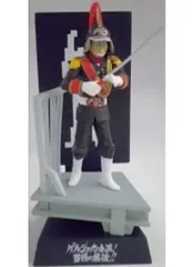 ブラック将軍 ミドル ソフビ 2025年最新】Yahoo!オークション -仮面ライダー ブラック将軍