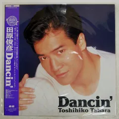2025年最新】田原俊彦 レコードの人気アイテム - メルカリ