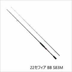 2026年最新】シマノ セフィア BB S80Mの人気アイテム - メルカリ