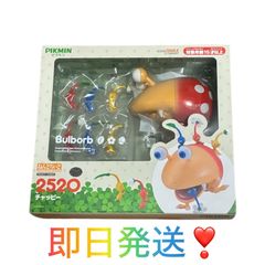 ねんどろいど 2520 チャッピー 「ピクミン」 GOOD SMILE COMPANY・新品