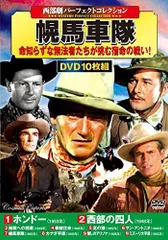 Amazon.co.jp: 西部劇 パーフェクトコレクション DVD10枚組 ACC