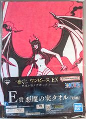 BANDAI SPIRITS 이치 반 쿠지 원피스 EX 악마를 품는 자들 vol.2 E상 하나하나의 열매 악마의 열매 수건