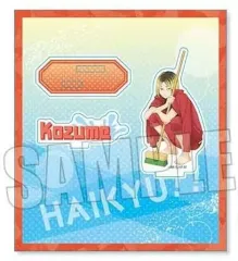 【中古】アクリルスタンド・アクリルパネル 孤爪研磨(プール掃除ver.) アクリルスタンド 「ハイキュー!!」