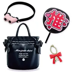 【中古】トレーディングフィギュア 7.絶対いま私のこと見てたよね!?ね!? 「ぷちサンプル 推しのいる生活」のサムネイル