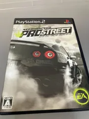 PS2　ニード・フォー・スピード　プロストリート