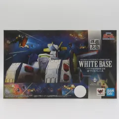 開封品 ペガサス級強襲揚陸艦2番艦 ホワイトベース 輝艦大全 1/1700 塗装済み完成品 フィギュアのサムネイル