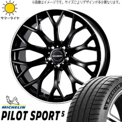 アルファード用モデリスタ20インチホイール超良品新品に近い傷等無し無修正 単品 中古ホイール 1本 MODELLISTA モデリスタ WingDancer XVII