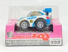 ★チョロＱ　超リアル仕上げチョロＱ・Snap-on Racing★ ミニカーショップ ケンボックス チョロQ日産GT-R NISMO GT3