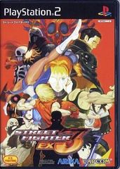 [중고] PS2 스트리트 파이터 EX3