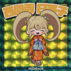 ダンガンロンパ 入間美兎 缶バッジ ポストカード ぱしゃこれ 3点セット