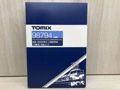 トミカわくわくDVD ハイパーへん(2) オリジナルプラキッズ タットン