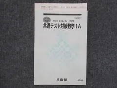 2024年最新】小倉悠司の人気アイテム - メルカリ