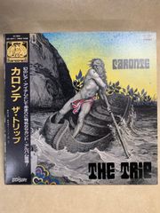 LP 帯付 THE TRIP ザ・トリップ カロンテ CR10061