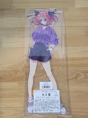 未開封　きゃらっとくじ 五等分の花嫁 Vivid City Rhythm A賞 メガBIGアクリルスタンド 二乃 【E3557-001】▲78