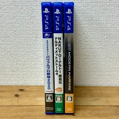 PS4 プレステ4 ソフト3本 まとめ売り ばら売り不可