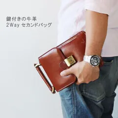 【特価】メンズ セカンドバッグ 牛皮 ハンドバッグ ミニダレスバッグセカンドバッグ 父の日 買い替え プレゼントに bgm セカンドバッグ 父の日 おすすめ 【アウトレット】【QSM-100】ミニダレスバッグ