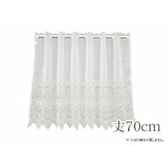 Item thumbnail for item 18089884-6e39-4119-a074-69319e583fd4