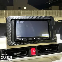 2025年最新】ダイハツムーブキャンバスナビの人気アイテム