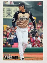 2025年最新】プロ野球チップス 大谷2015の人気アイテム - メルカリ