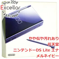 【中古】任天堂 DS LITE ➕ ソフト 任天堂 DSLite DSライト 本体 ニンテンドーDSLite すぐ遊べる