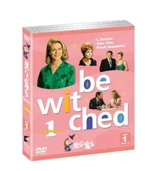 全巻セット【中古】DVD▼奥さまは魔女(6枚セット) レンタル落ち 奥さまは魔女 DVD 全6巻 全巻セット 米倉涼子 - メルカリ