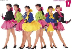 森高千里　B2ポスター2枚セット　森高ランド／17才 2025年最新】森高千里 森高ランド ポスターの人気アイテム