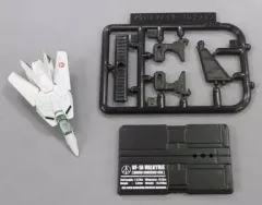 【レア】マクロス [ ファイターコレクション ] 20機 セット 2025年最新】マクロスファイターコレクションの人気アイテム