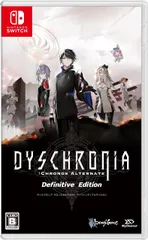 2025年最新】DYSCHRONIA: Chronos Alternate - Definitive
