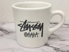 2025年最新】stussy マグカップの人気アイテム - メルカリ