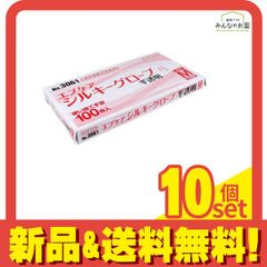 Item thumbnail for item 790fe2f4-c7c0-4924-8e21-cf20d9769b8a