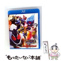海賊戦隊ゴーカイジャー THE MOVIE 空飛ぶ幽霊船 コレクターズパック